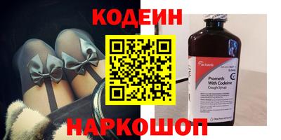 винт Кумертау