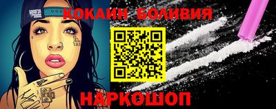 мефедрон VHQ Кулебаки