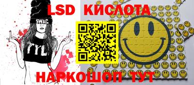 винт Кумертау