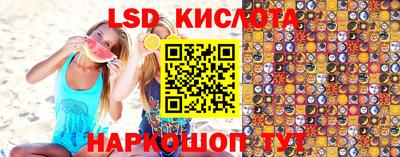 винт Кумертау