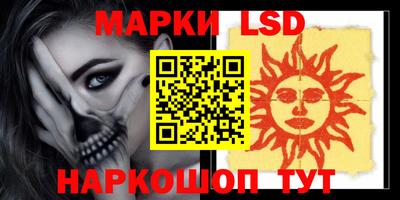 мефедрон VHQ Кулебаки