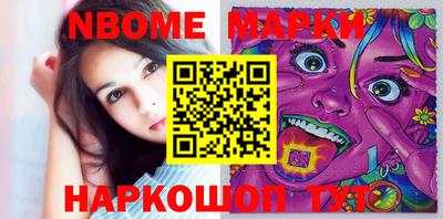 винт Кумертау