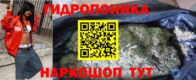 мефедрон VHQ Кулебаки