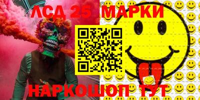 кокаин VHQ Кунгур