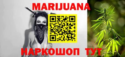 кокаин VHQ Кунгур