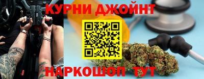 мефедрон VHQ Кулебаки