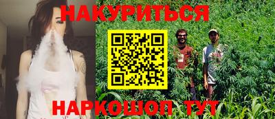 кокаин VHQ Кунгур