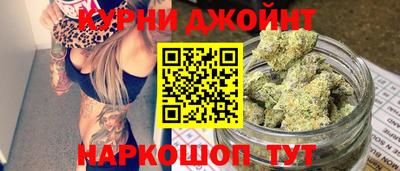 винт Кумертау