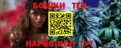 мефедрон VHQ Кулебаки