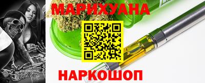 кокаин VHQ Кунгур