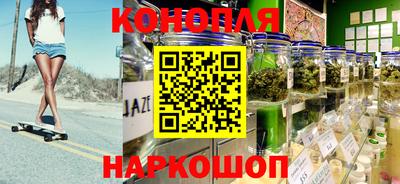 кокаин VHQ Кунгур