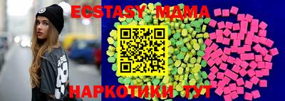 винт Кумертау