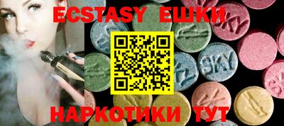 винт Кумертау