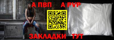 кокаин VHQ Кунгур