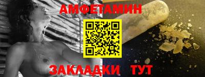 кокаин VHQ Кунгур