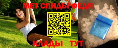 кокаин VHQ Кунгур