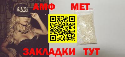 кокаин VHQ Кунгур