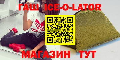мефедрон VHQ Кулебаки