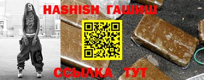 кокаин VHQ Кунгур