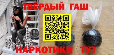 мефедрон VHQ Кулебаки