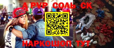 кокаин VHQ Кунгур