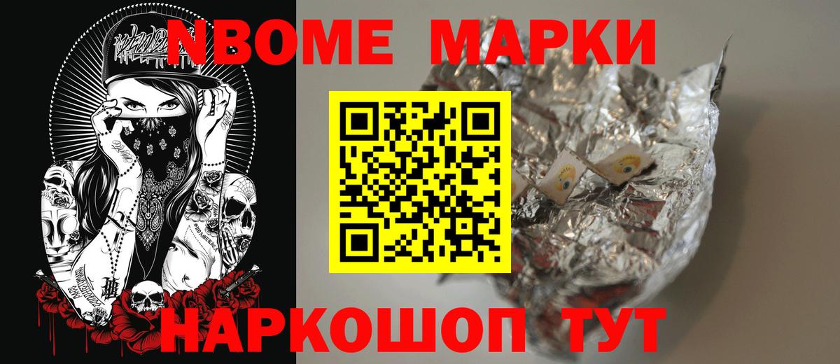 Лсд 25 экстази  Лсд 25 экстази кислота  Вход с VPN  Хасавюрт 